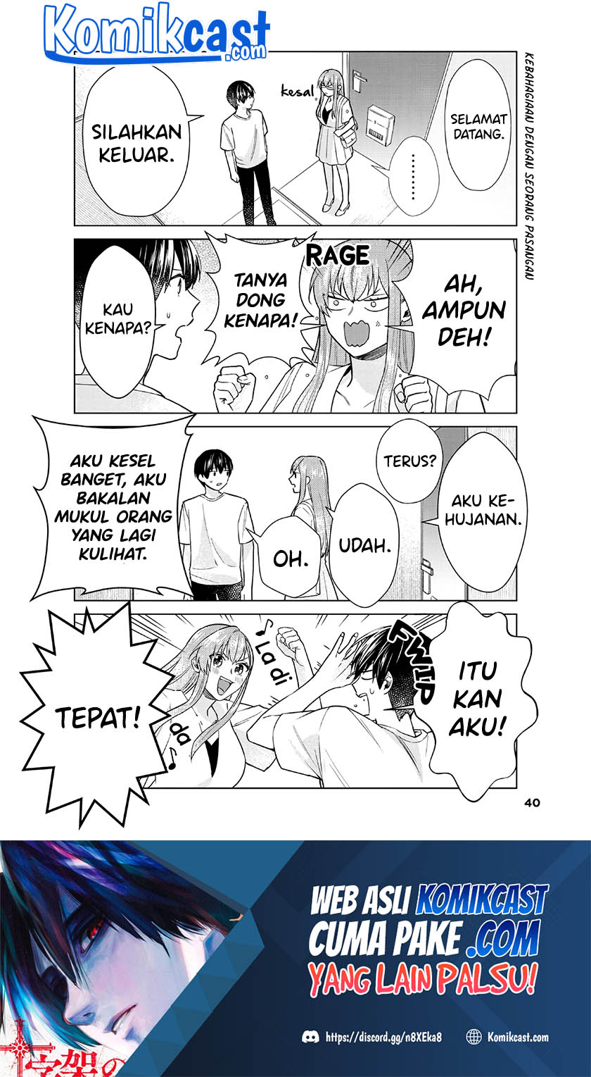 Boku no Kanojo wa Saikou desu! Chapter 32 Gambar 11